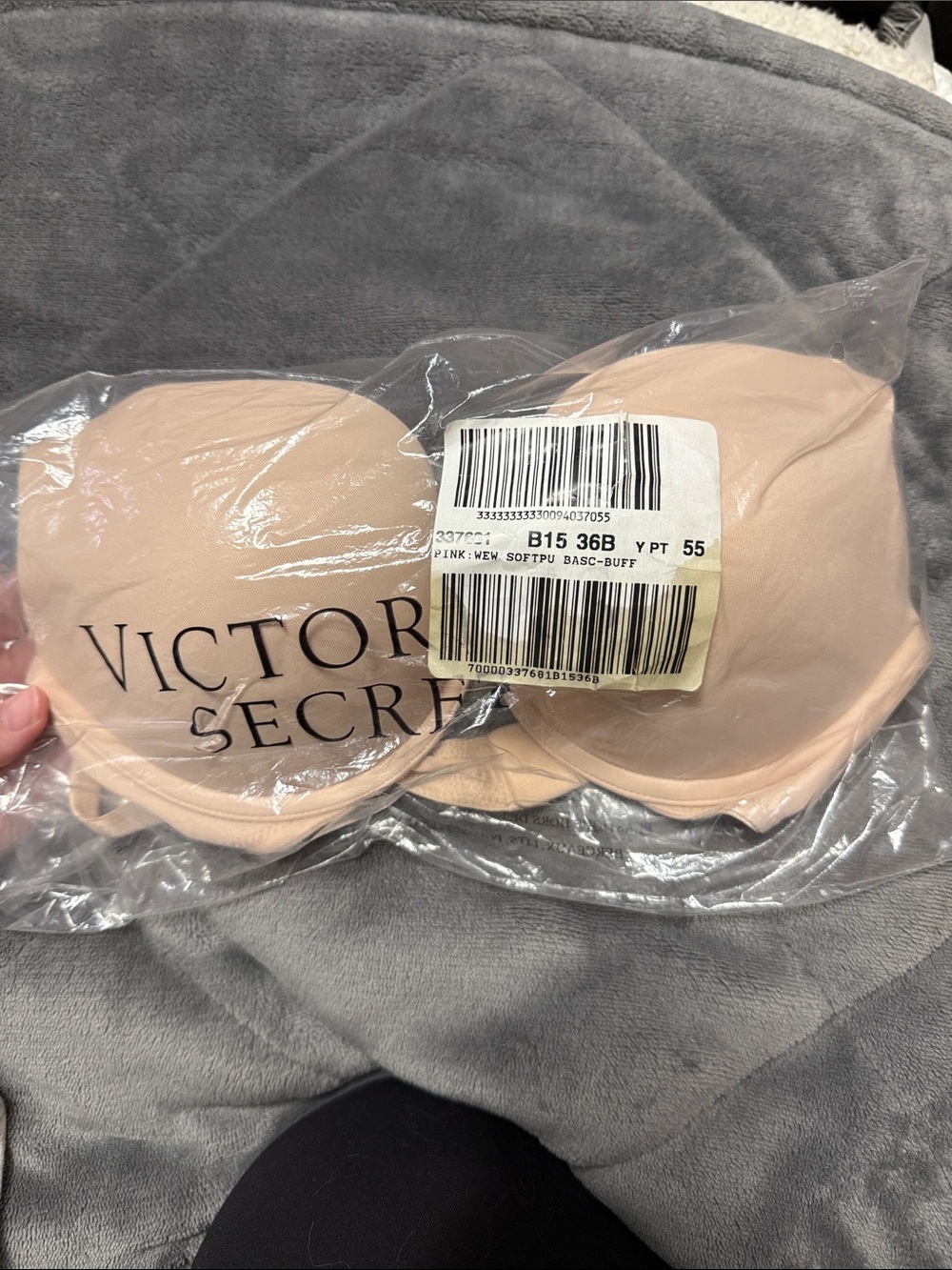 Victoria's Secret Push-Up Bra in Buff Nude